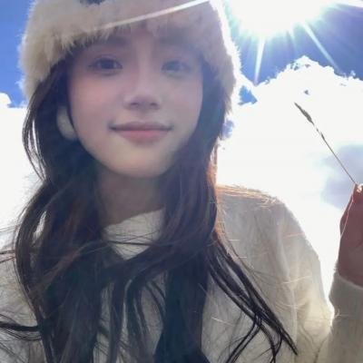 执斧人